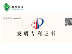 <b>空調(diào)節(jié)能改造設(shè)備廠家有哪些</b>