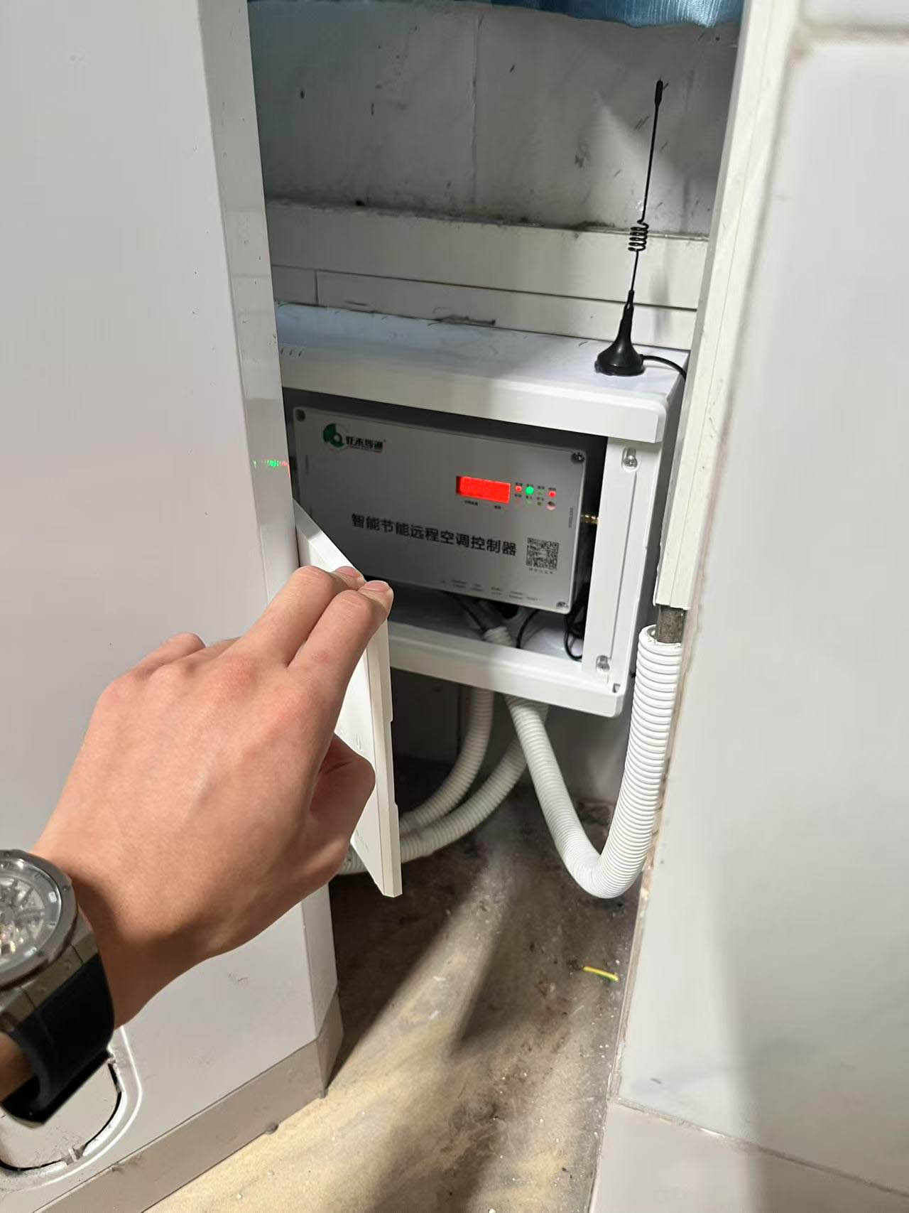 松山職業(yè)技術(shù)學院分體空調(diào)節(jié)能管理系統(tǒng)正式上線